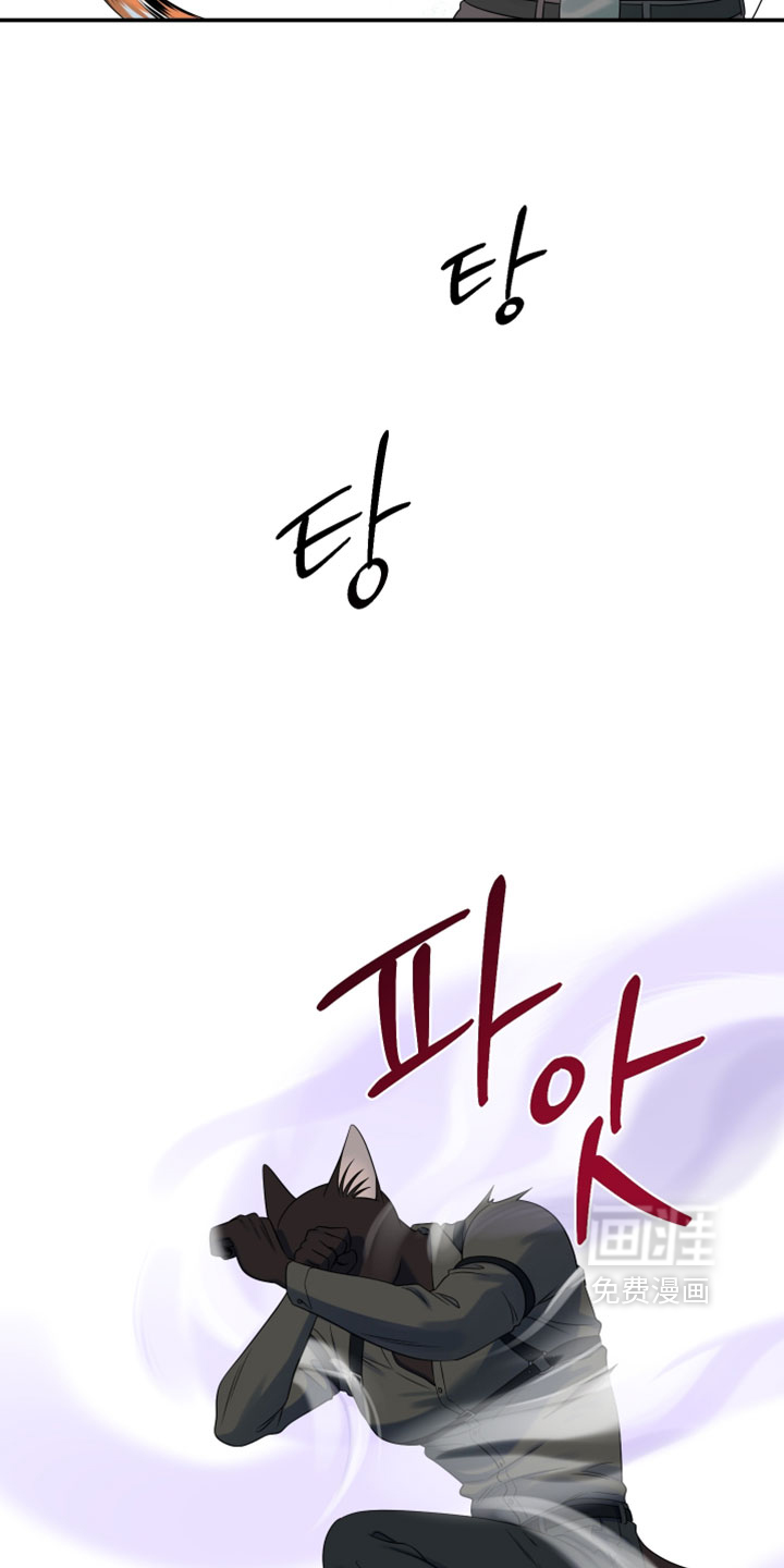 第203话20