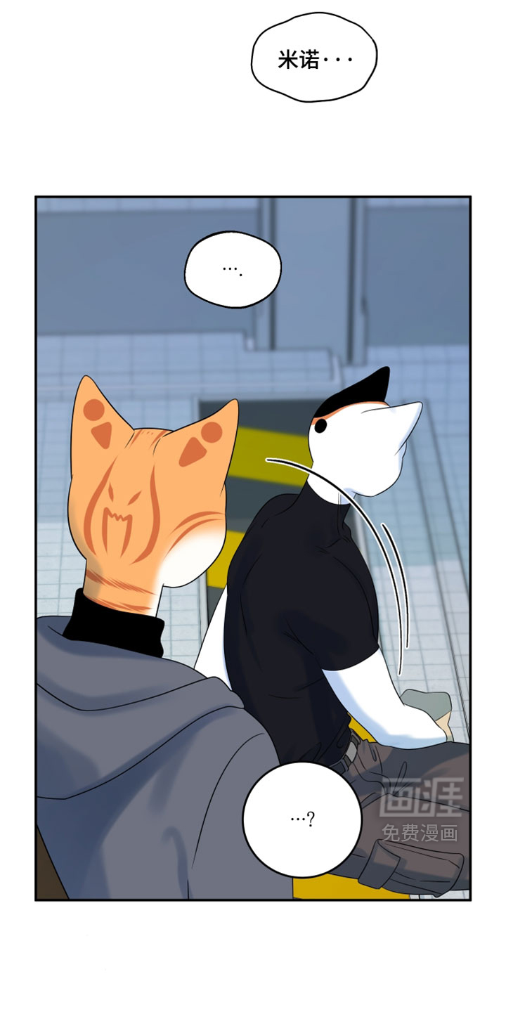 第203话15