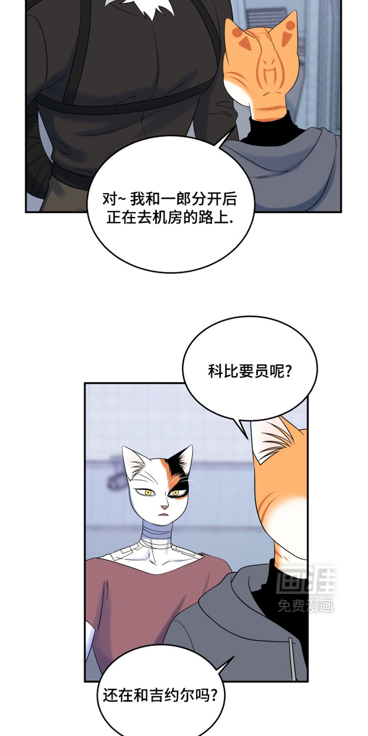 第203话1
