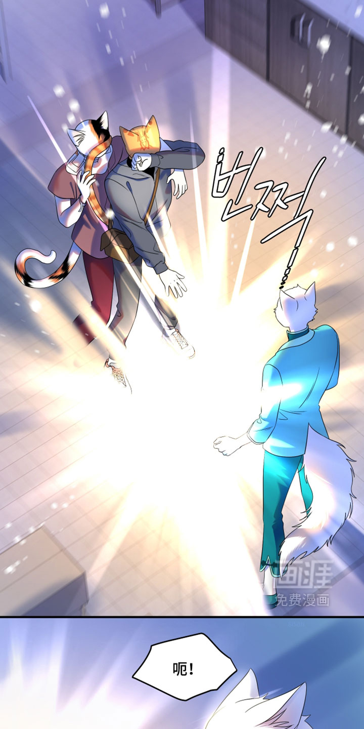 第201话9