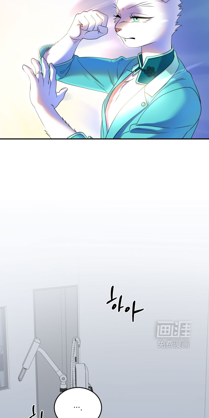 第201话10