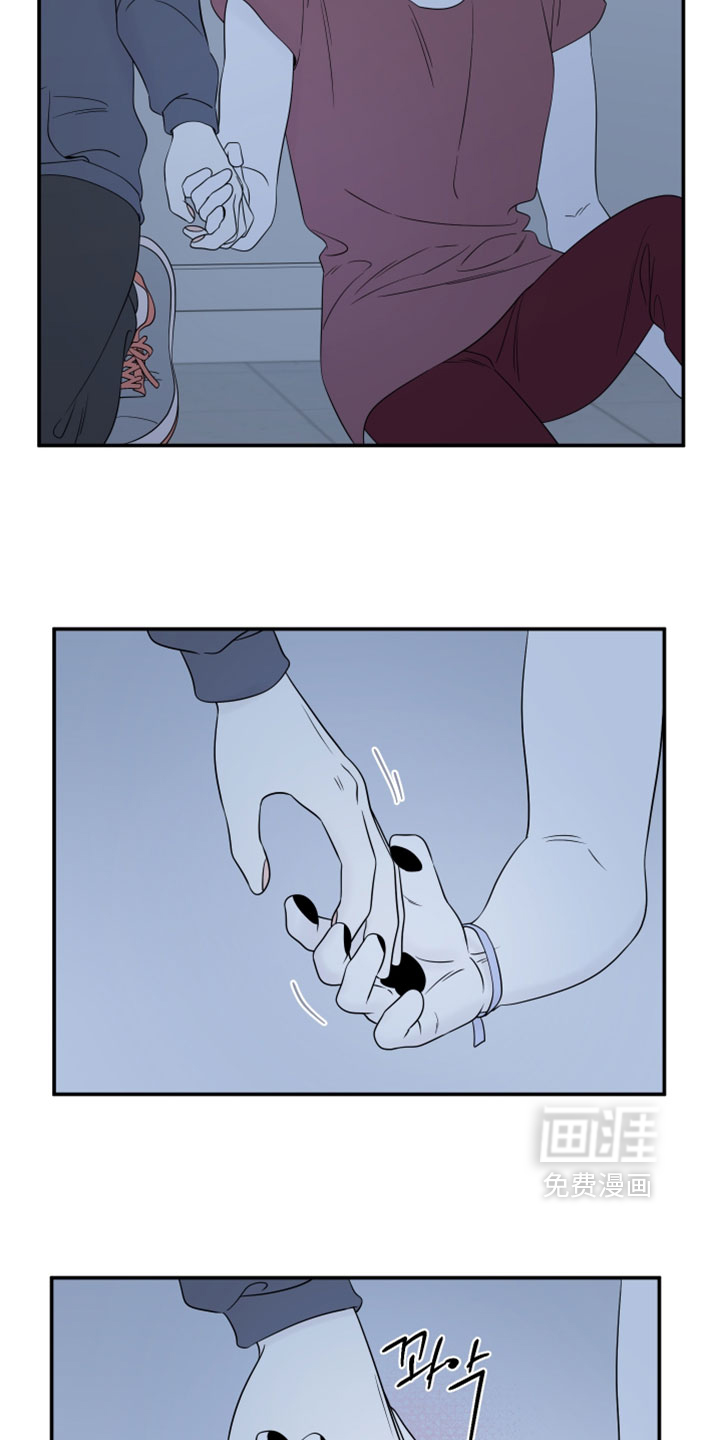 第201话12