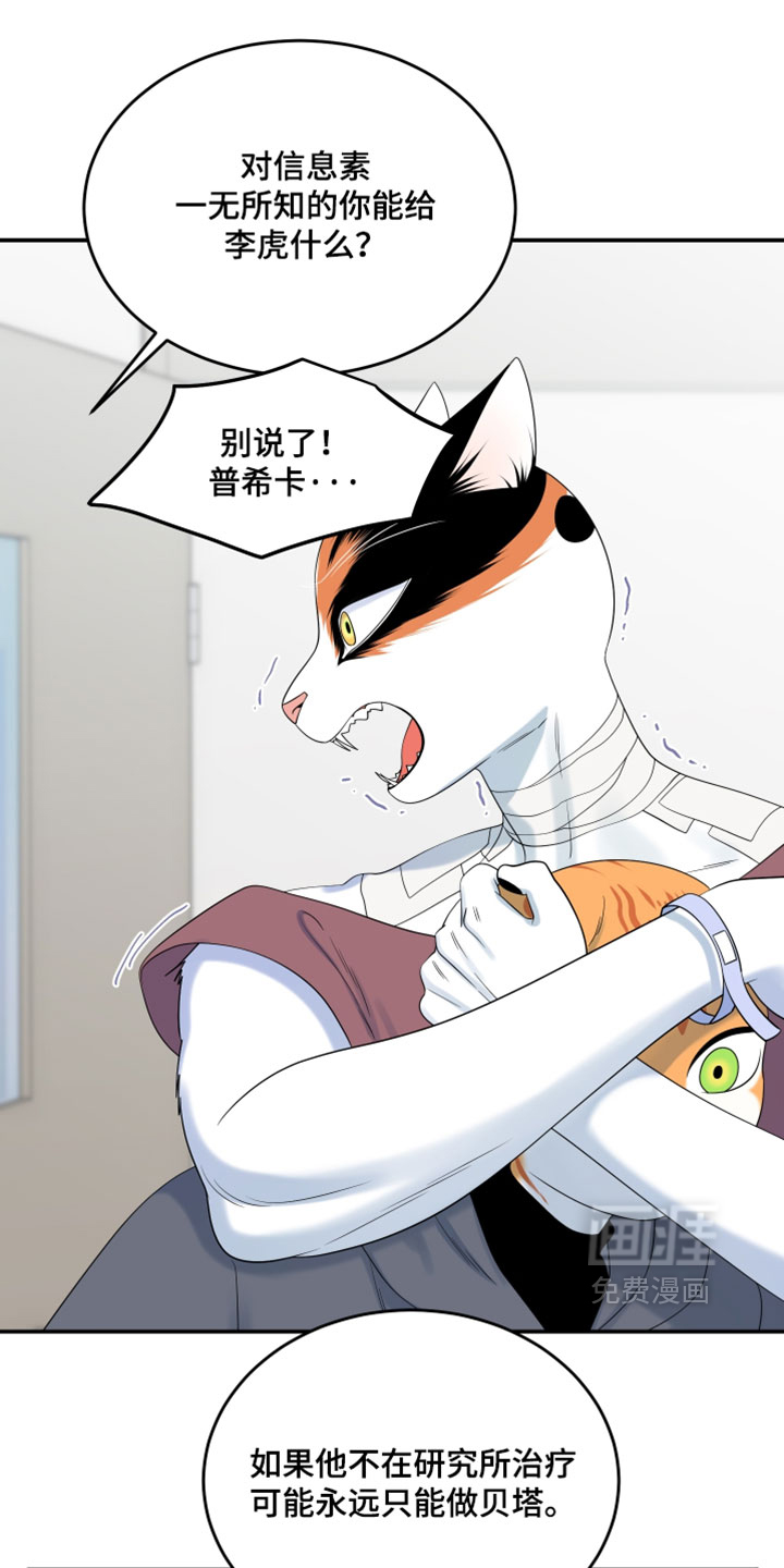 第200话0