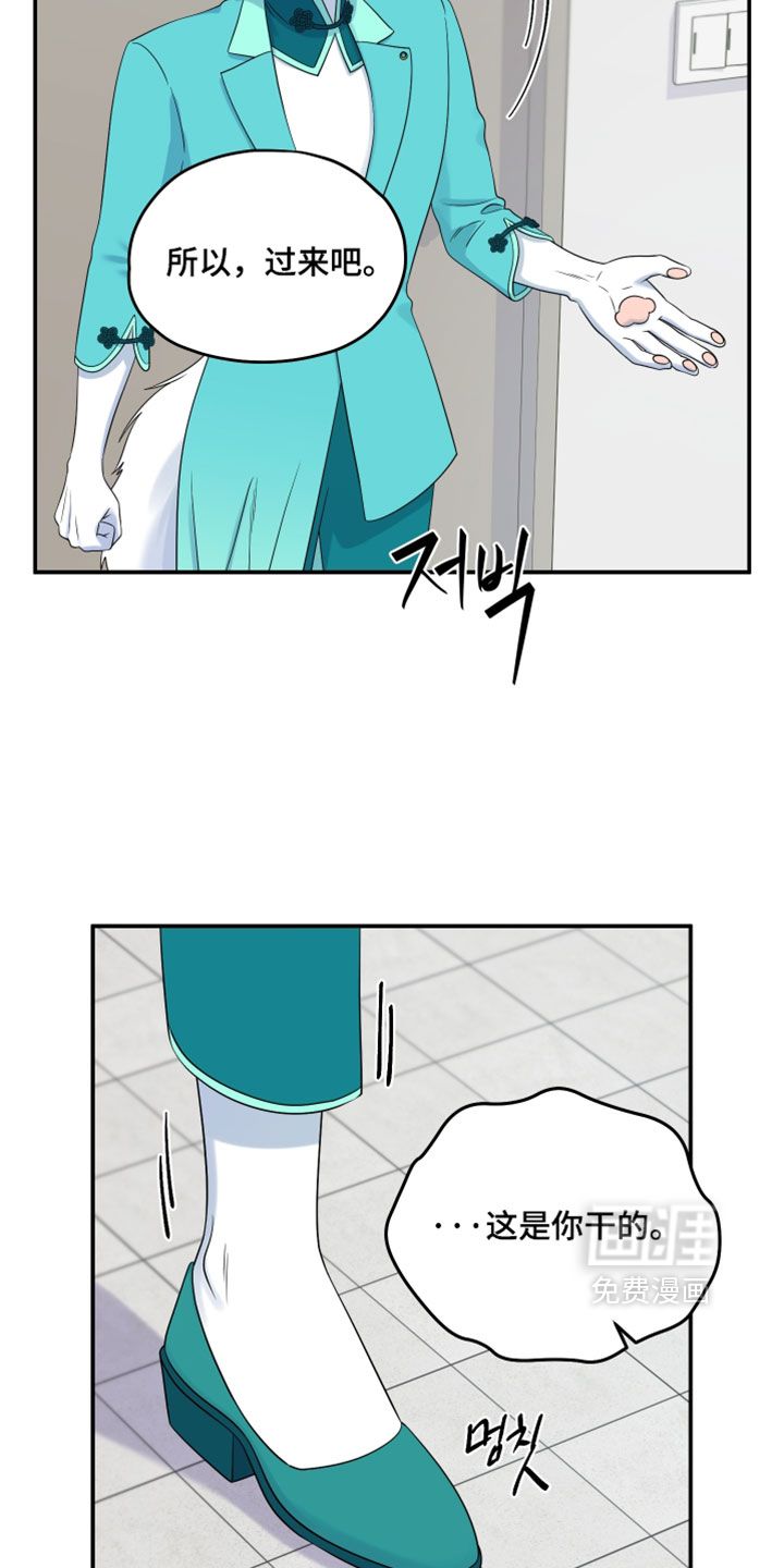 第200话2