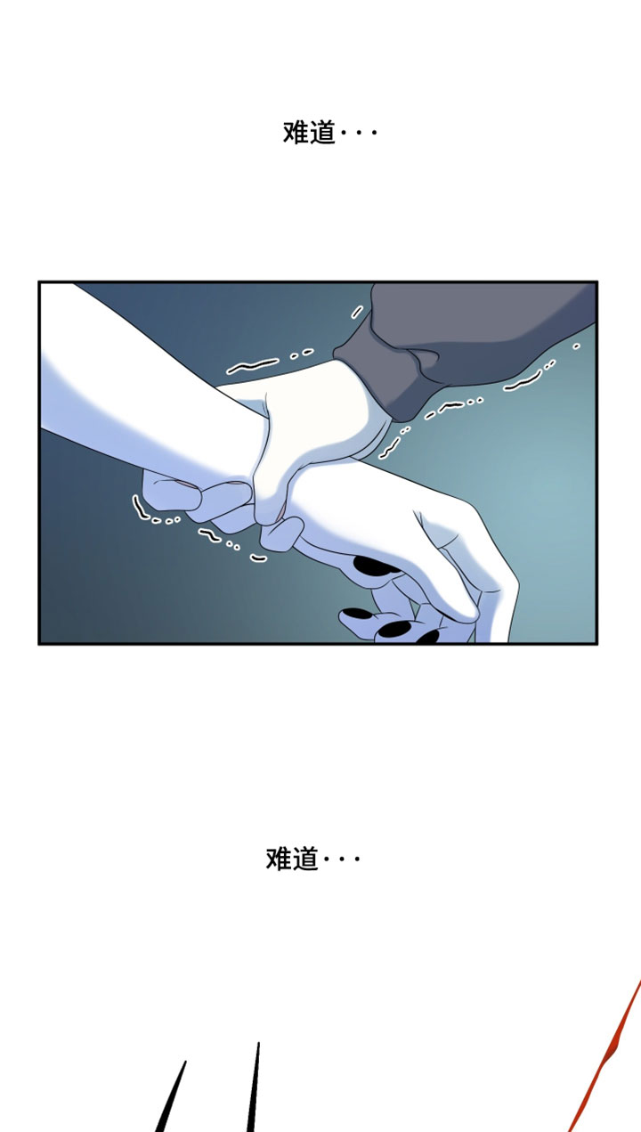 第199话12