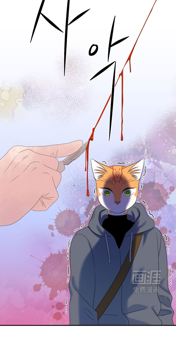 第199话13
