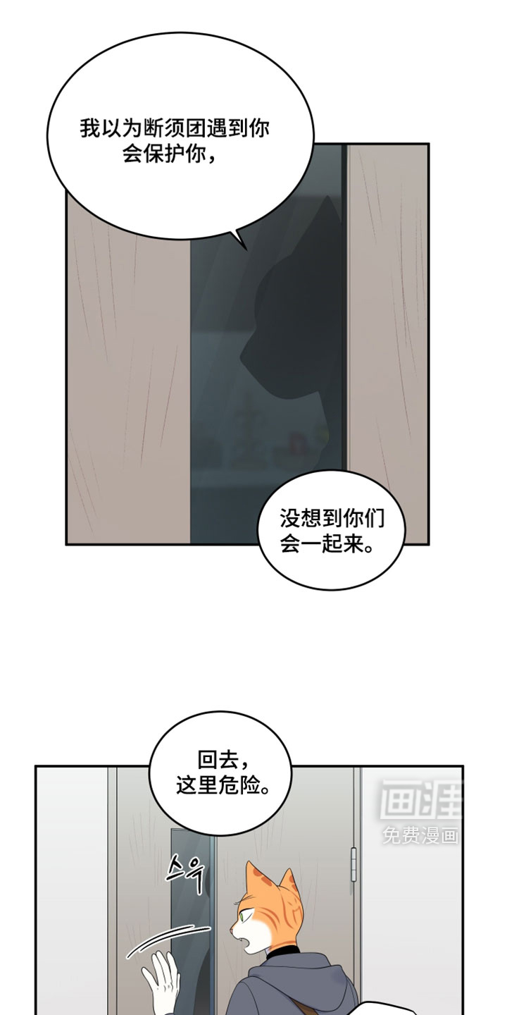 第198话0