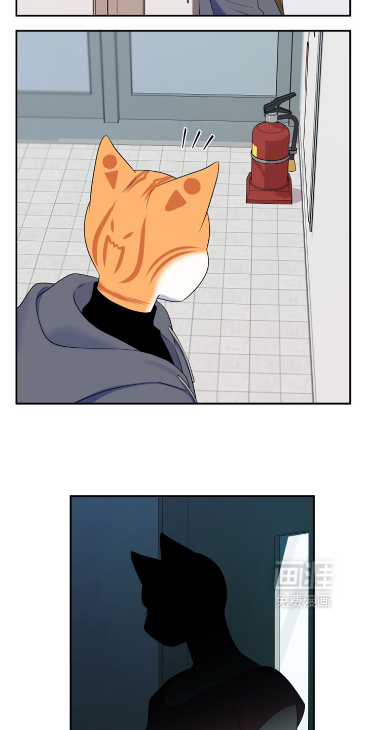 第198话2