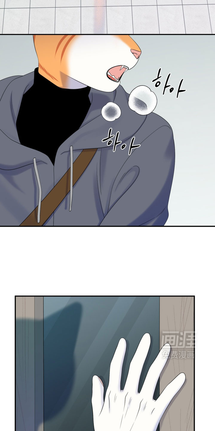 第198话10