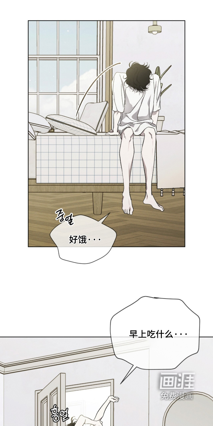 第57话2