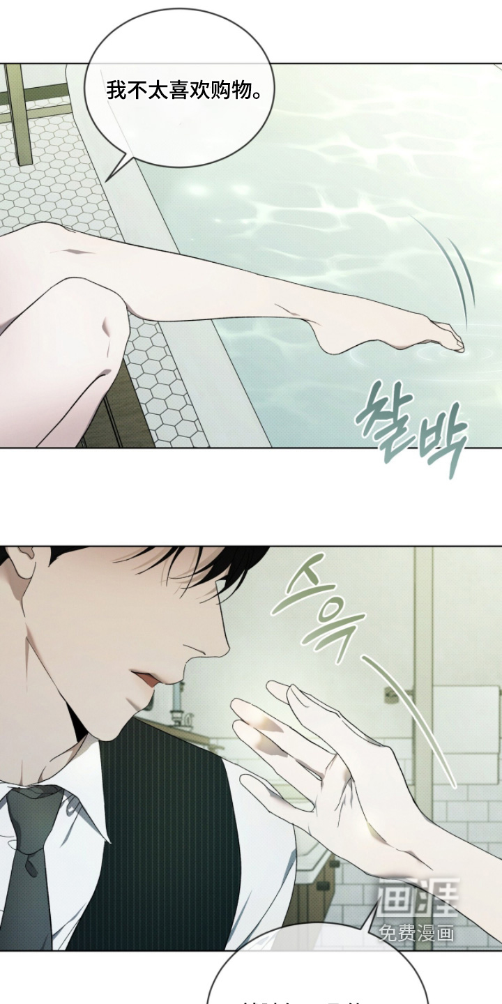 第56话16