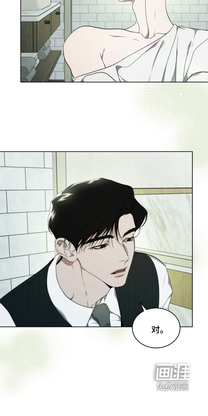 第56话15