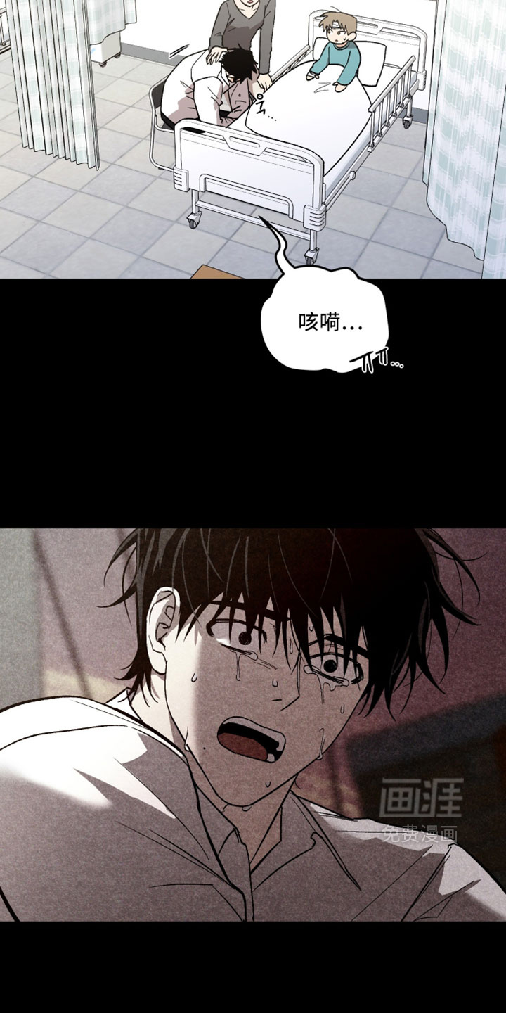 第72话14