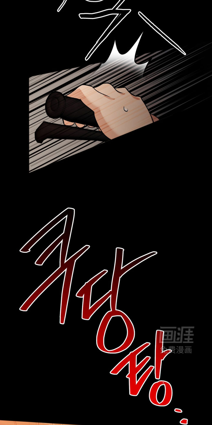 第71话33