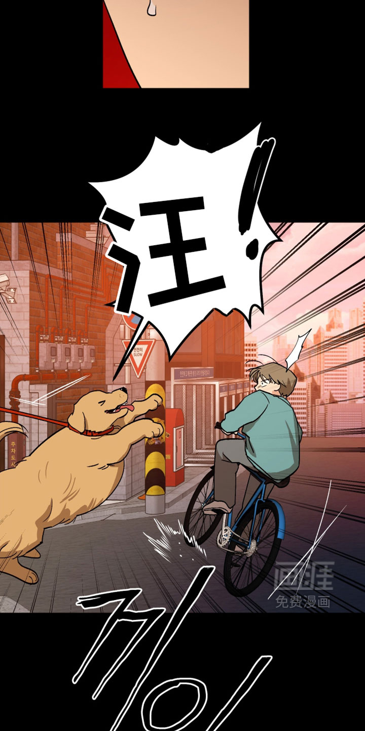 第71话32