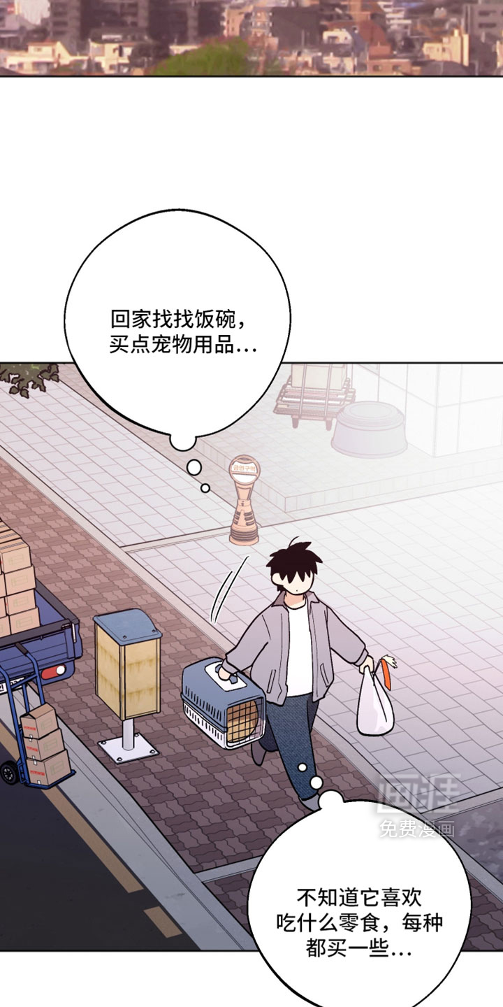 第71话1