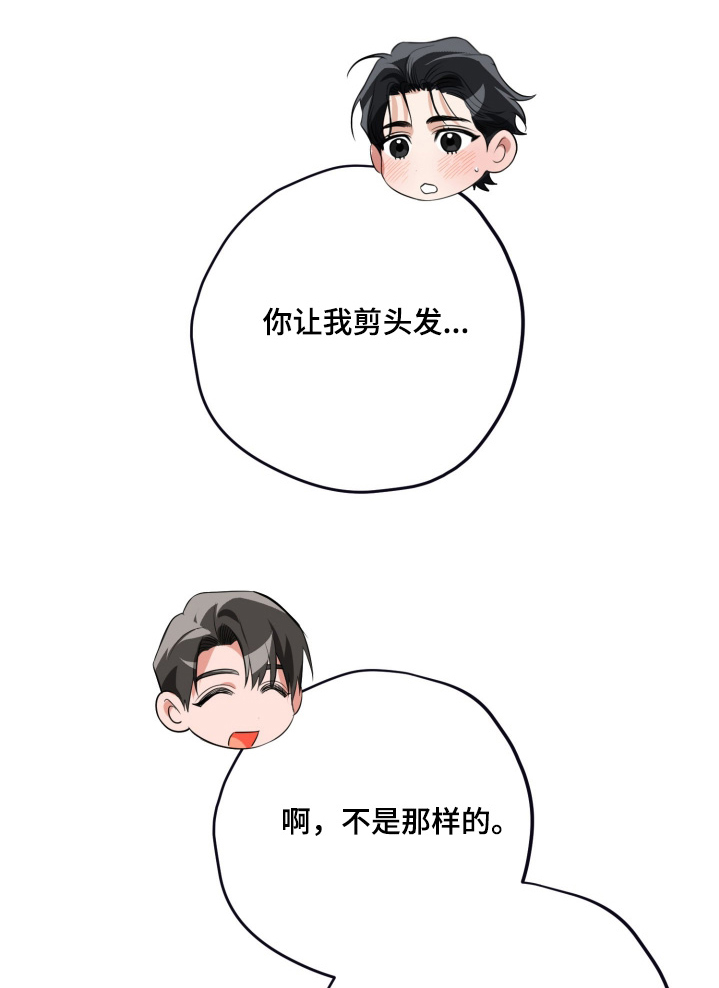 第23话0