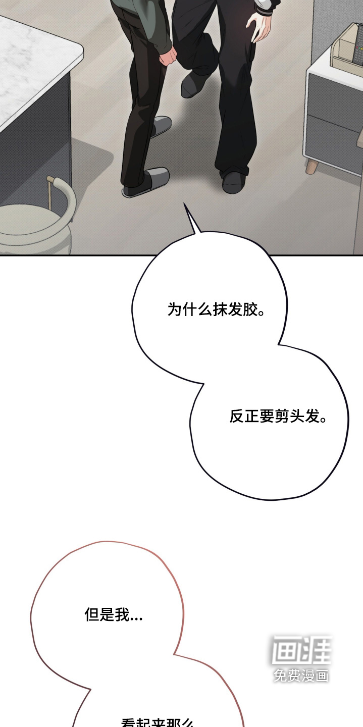 第22话21