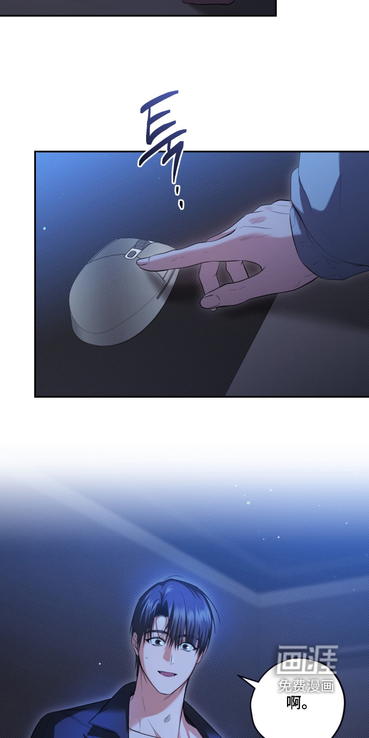 第21话12