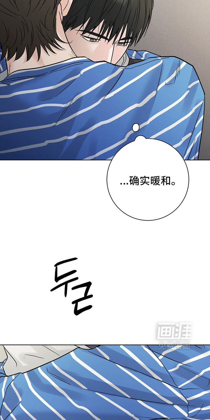 第78话23