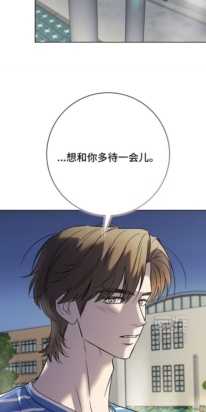 第78话10