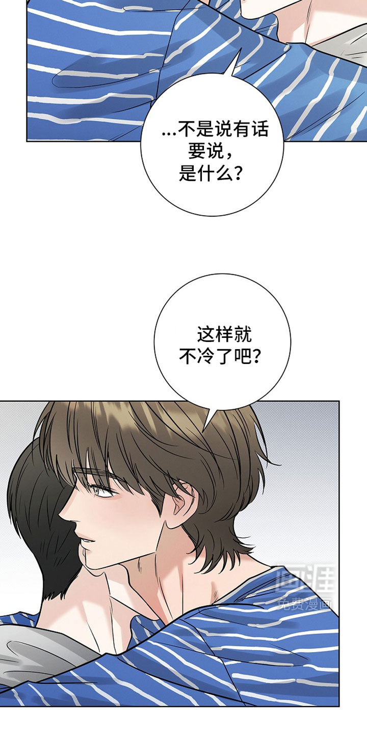 第78话18