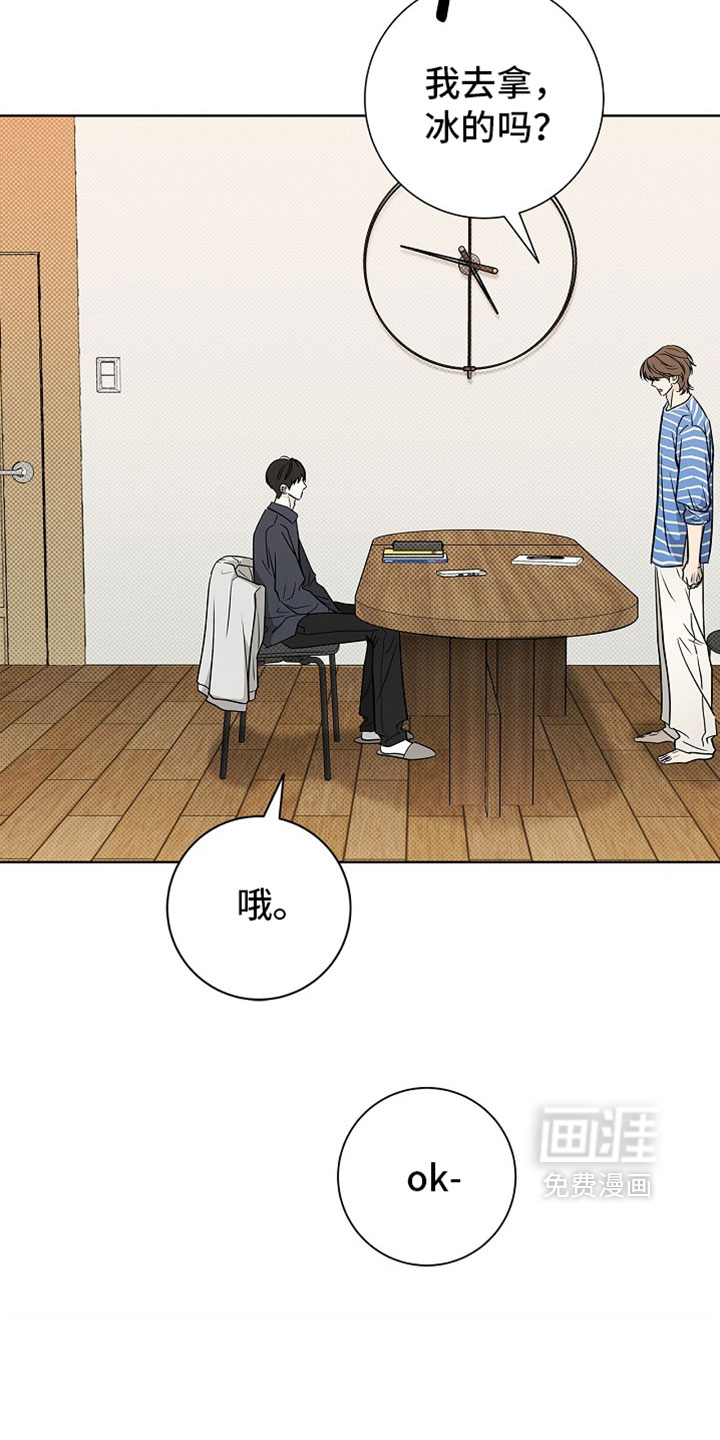 第78话4