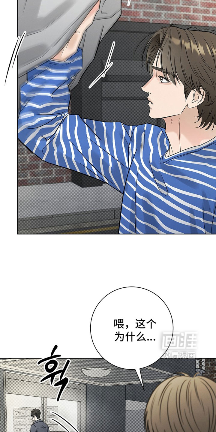 第78话30