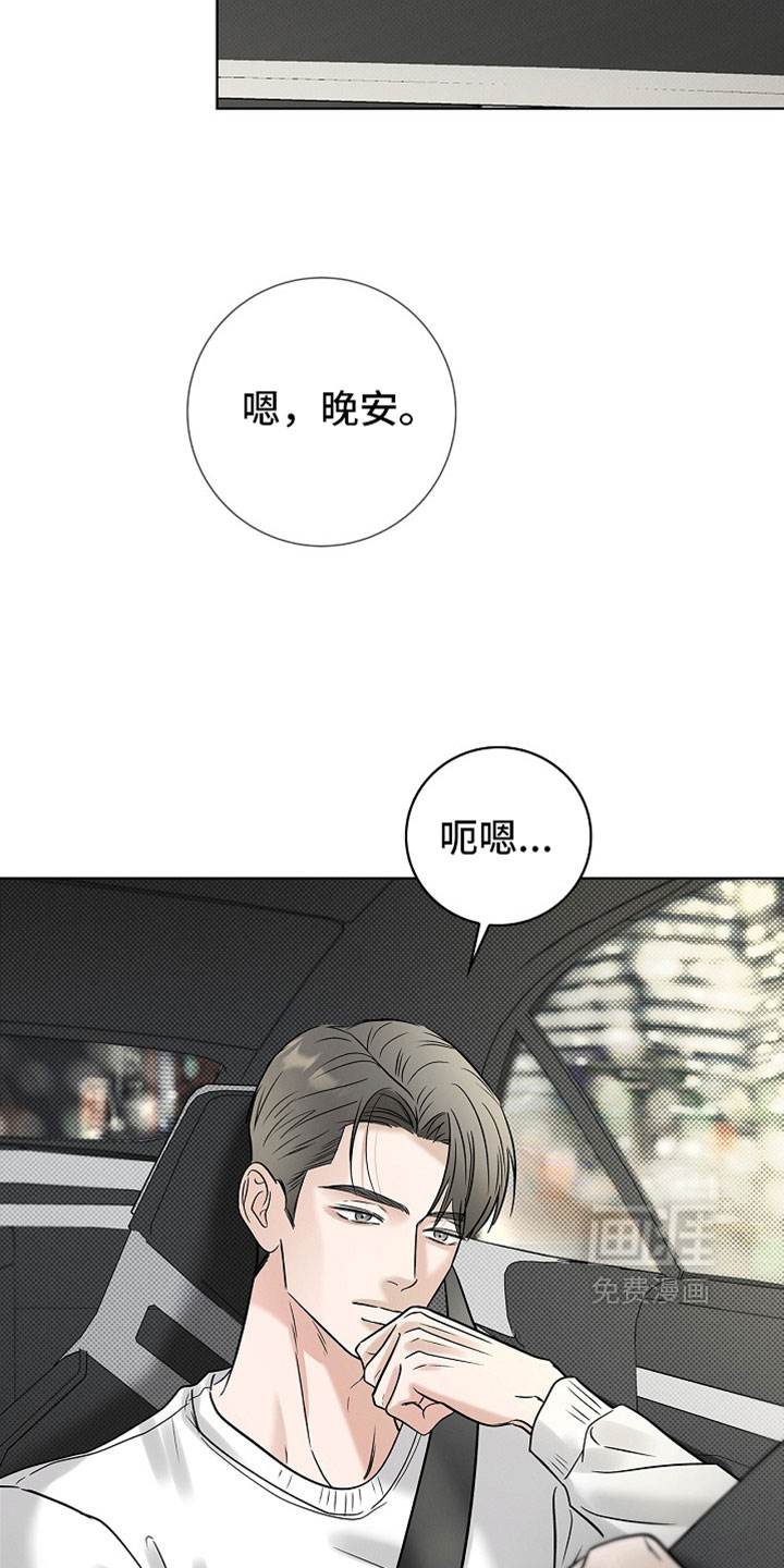 第78话36
