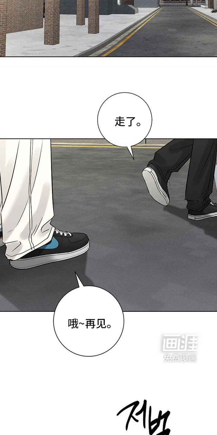 第78话26