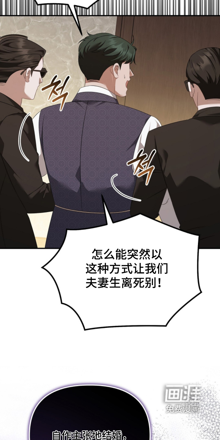 第63话22