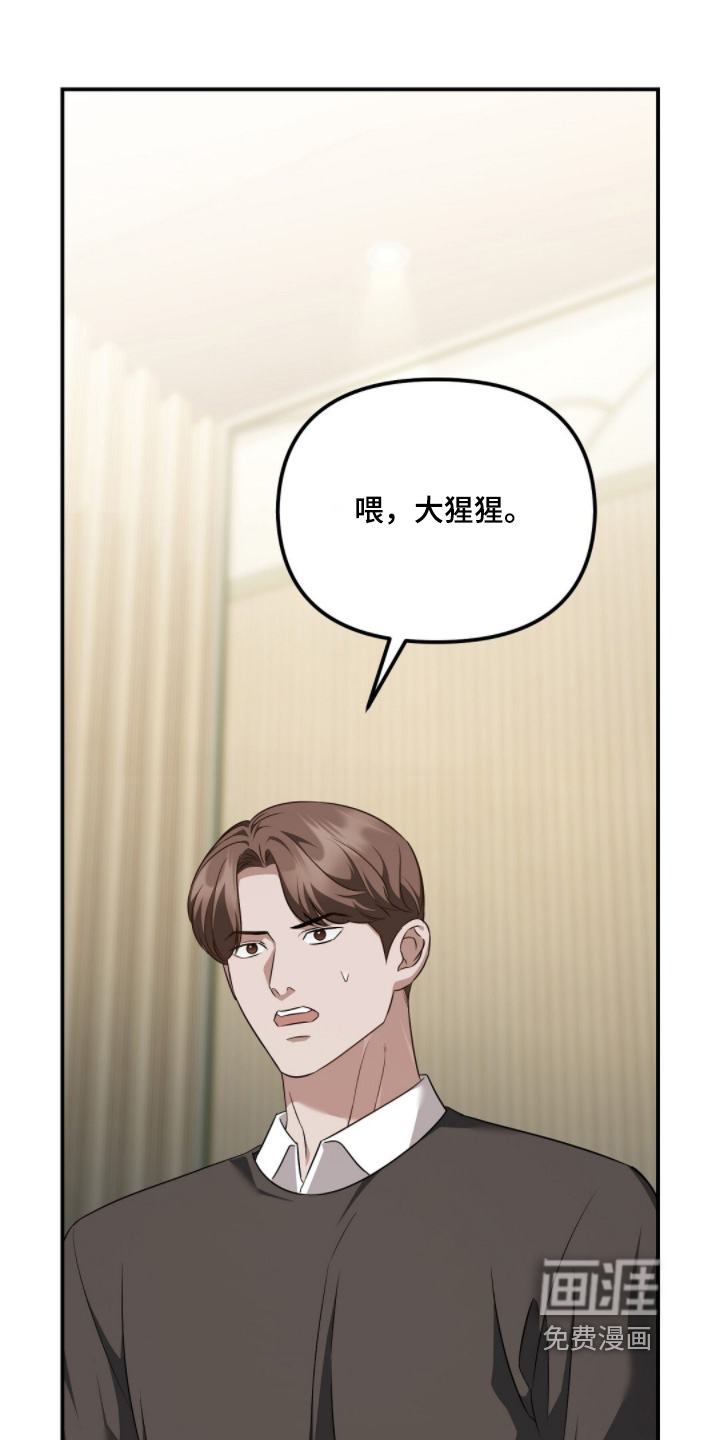 第62话0