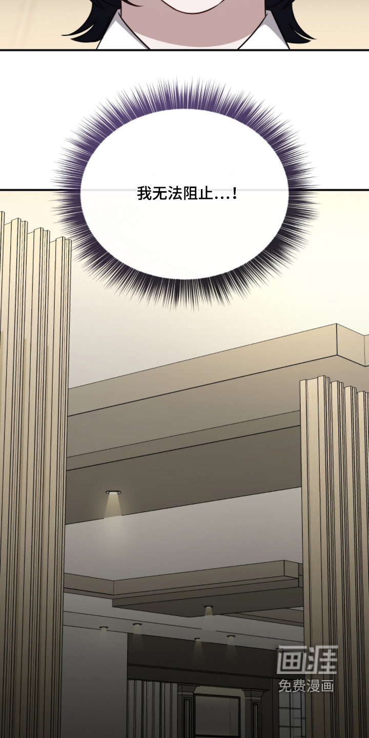 第62话5
