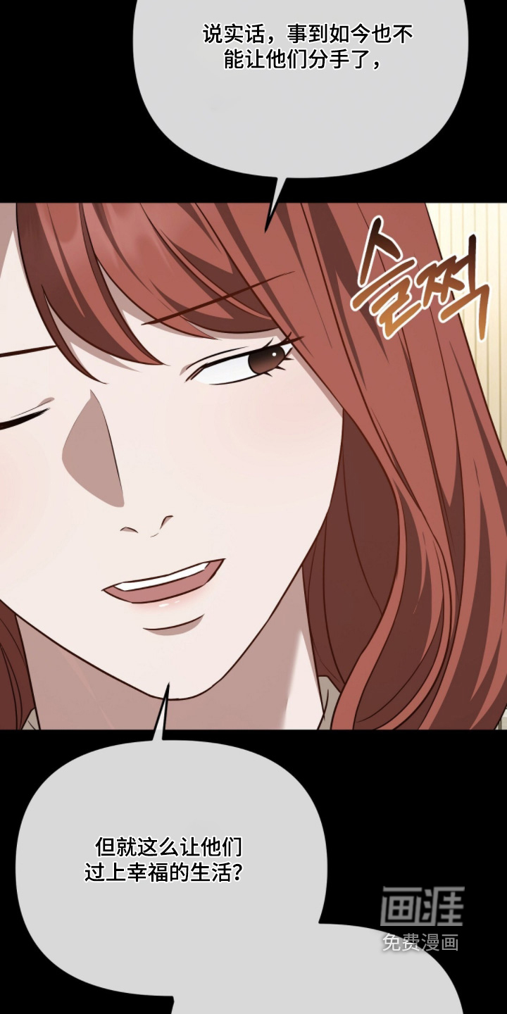 第62话17