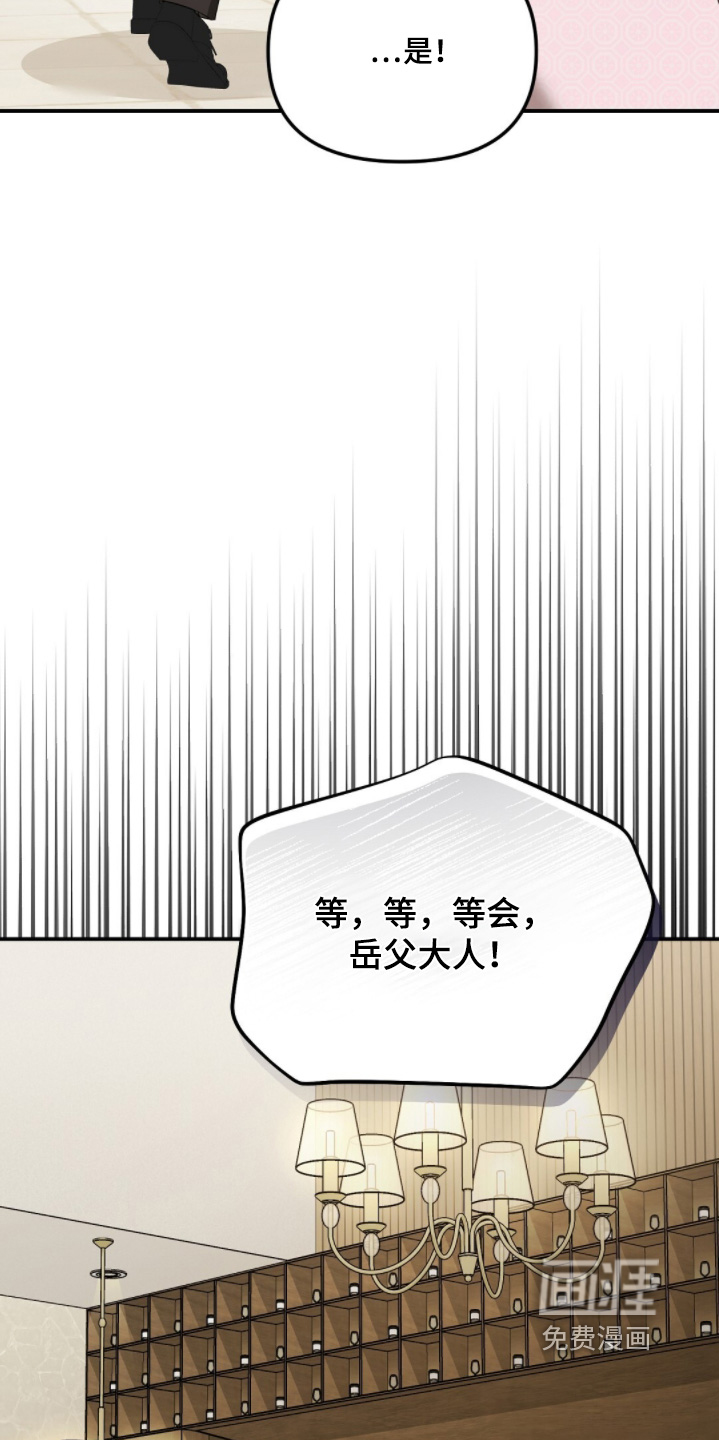 第61话18