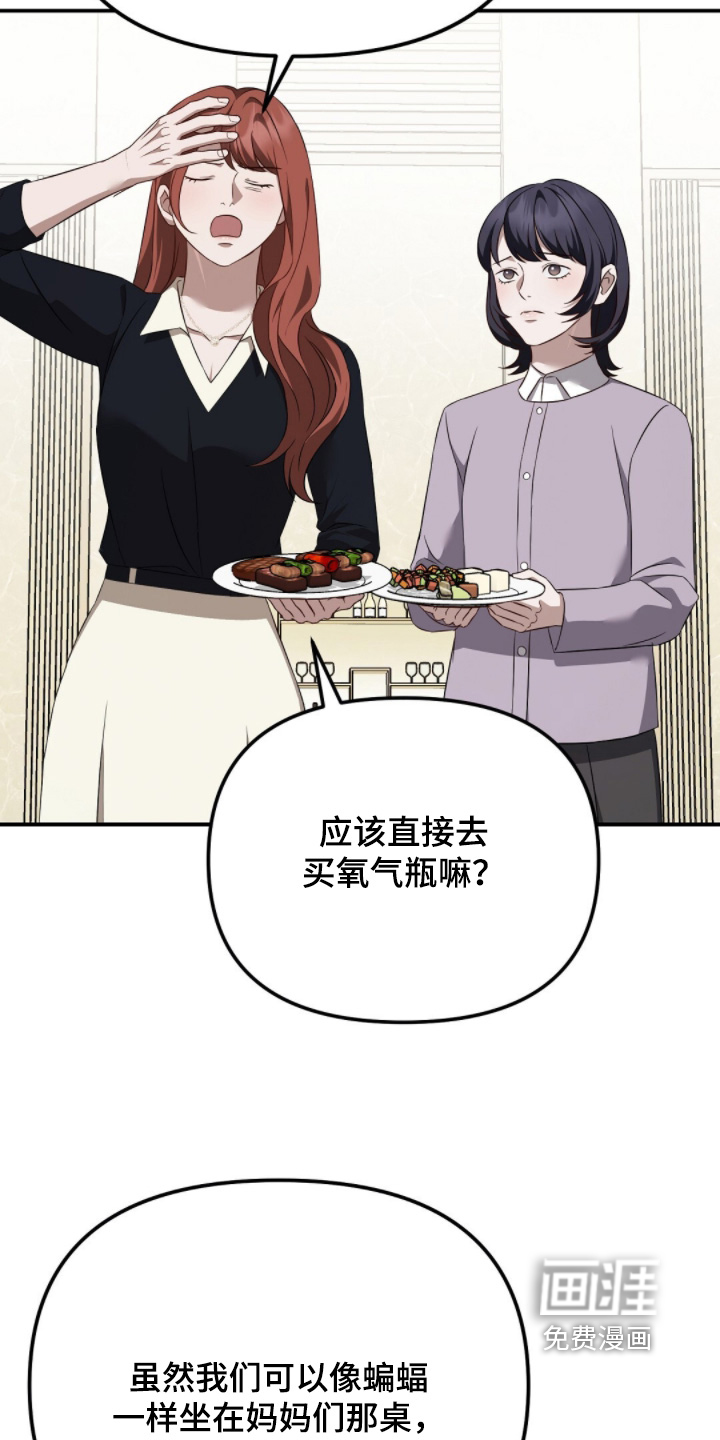 第60话19