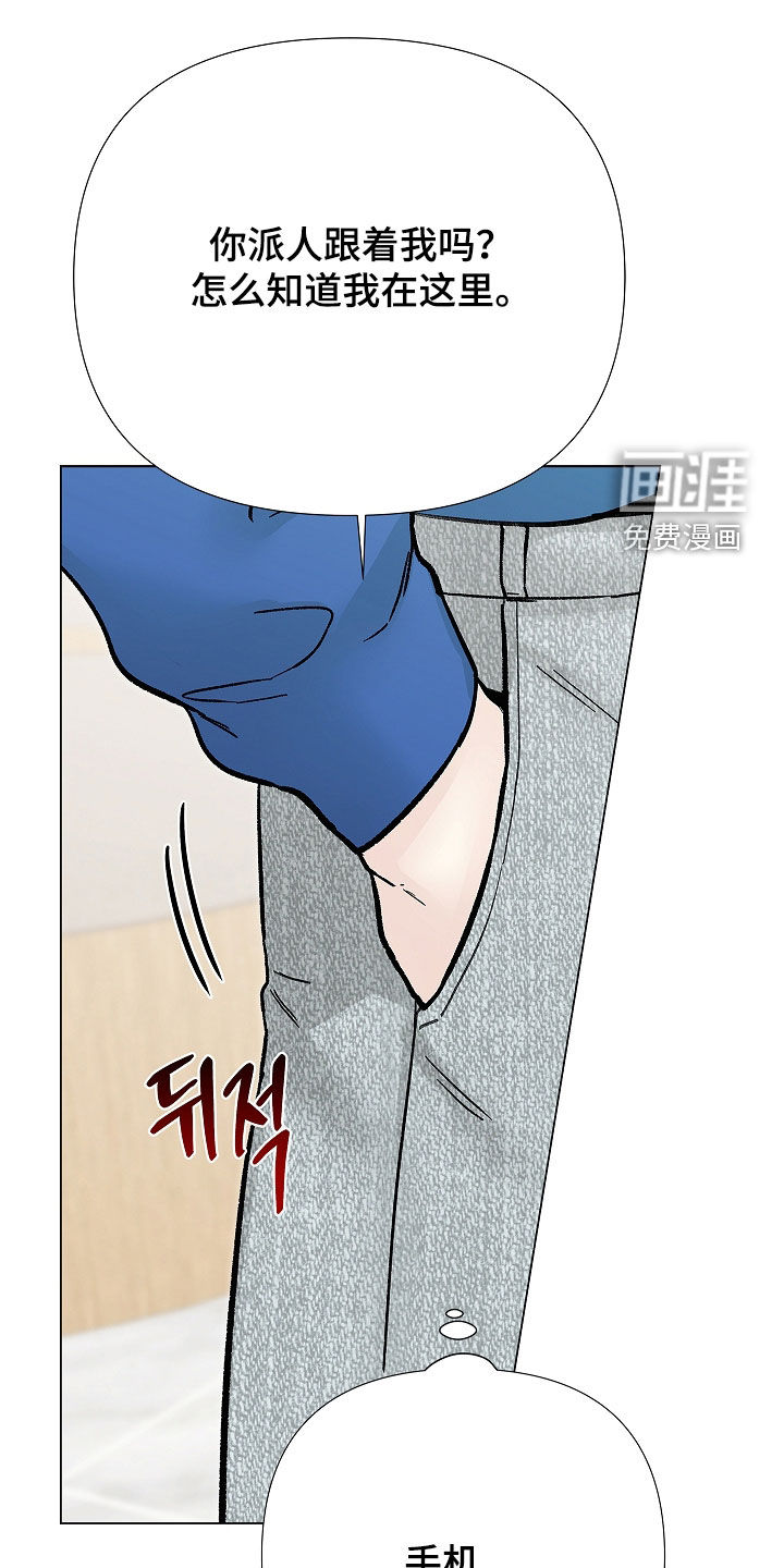 第55话24