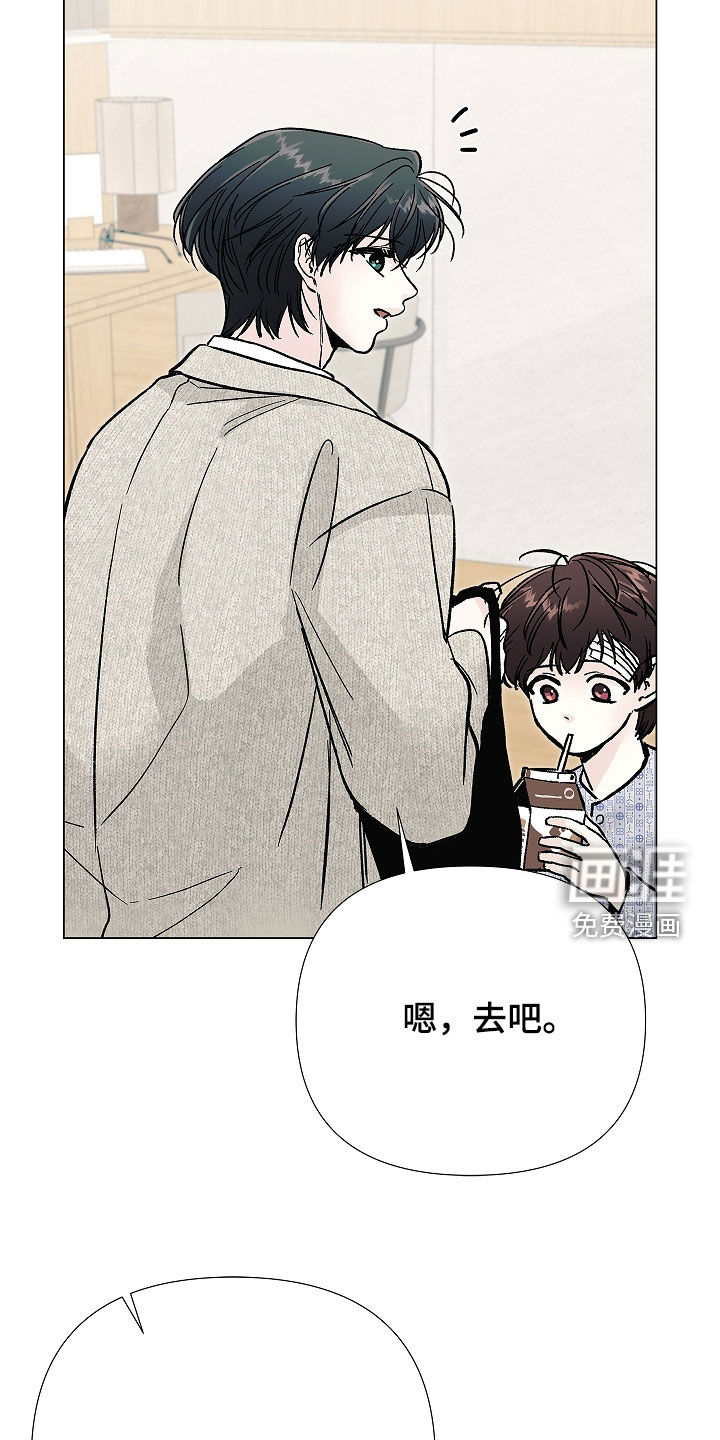 第55话11