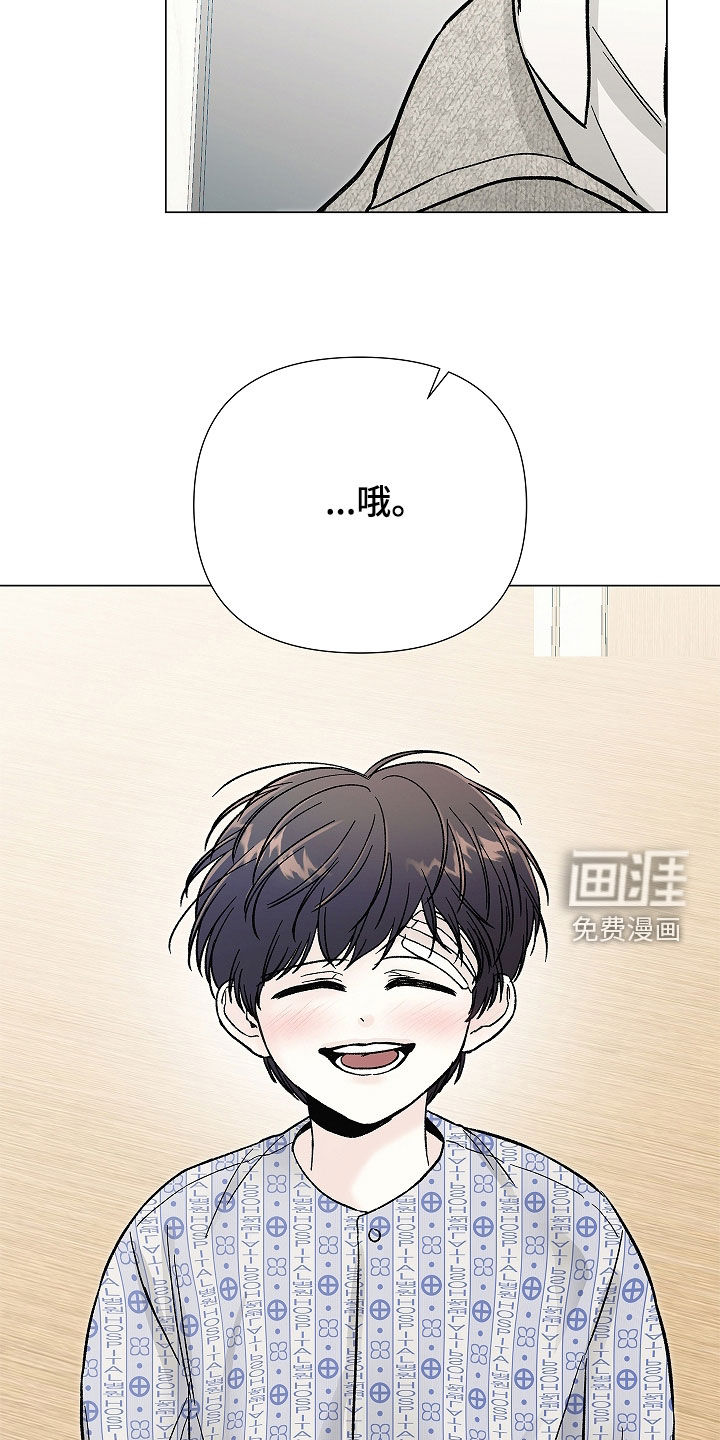 第55话7