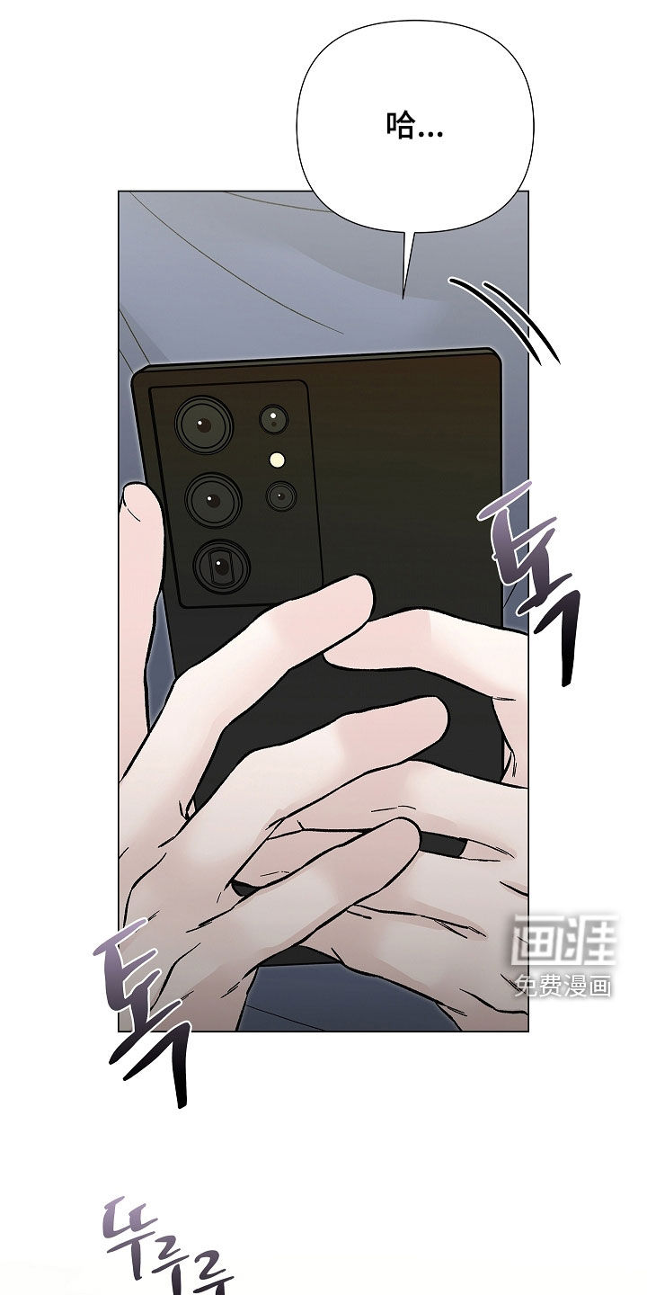 第54话31