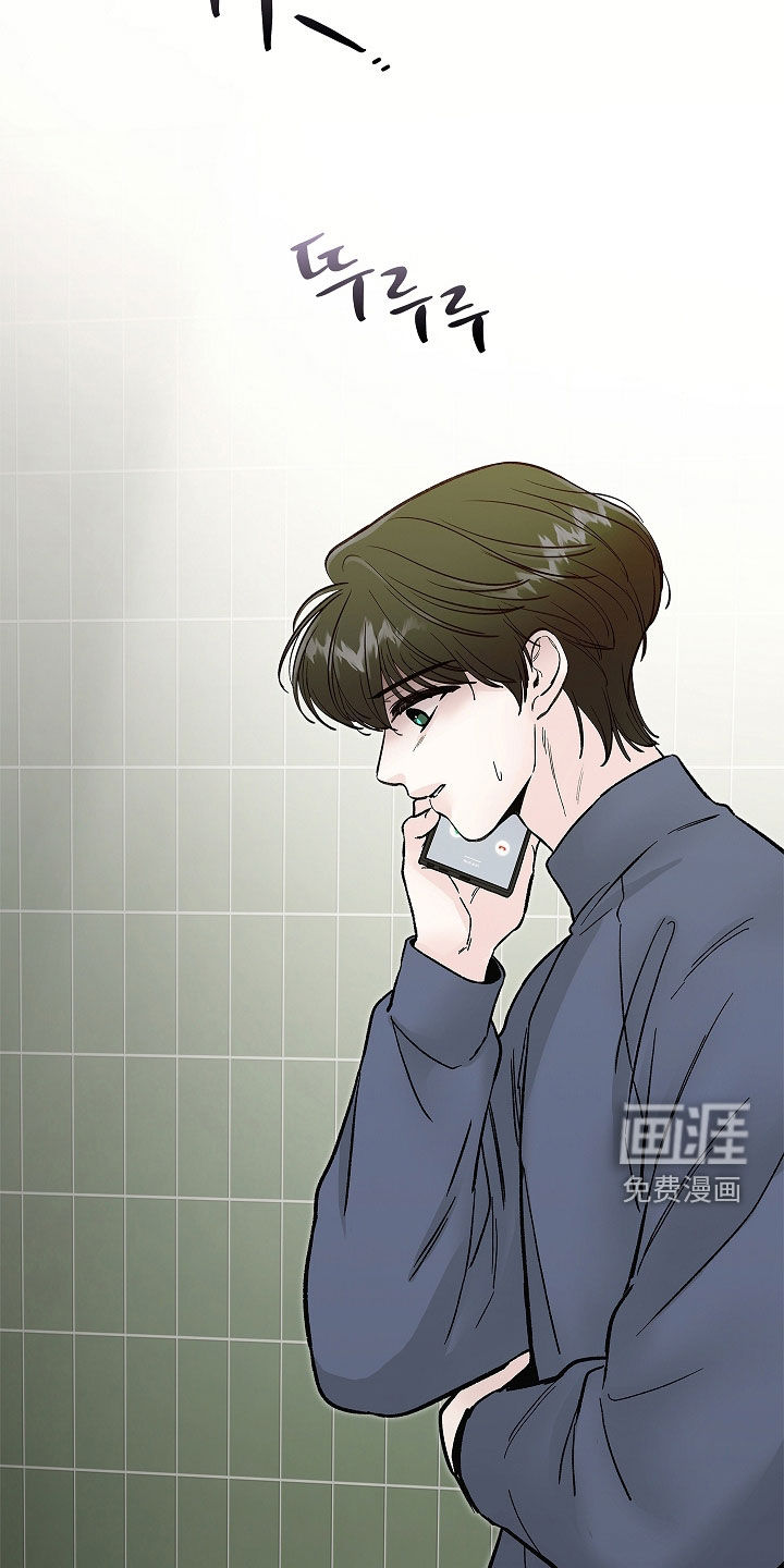 第54话32