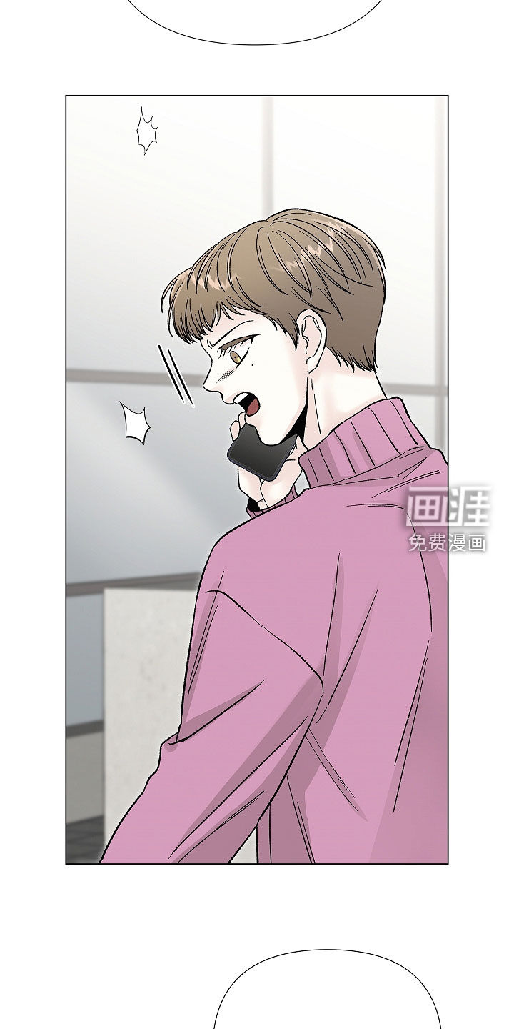 第53话20