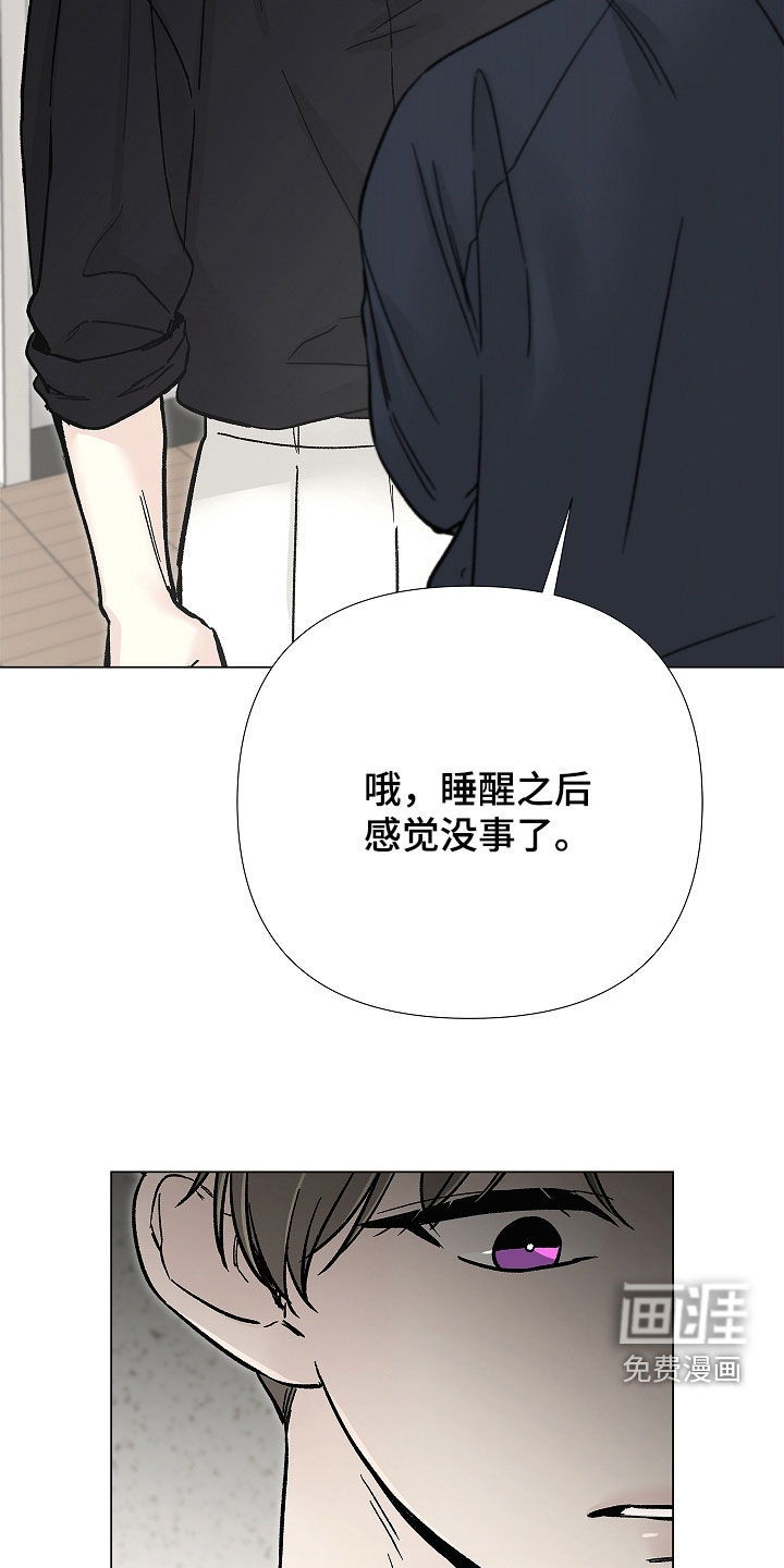 第52话25