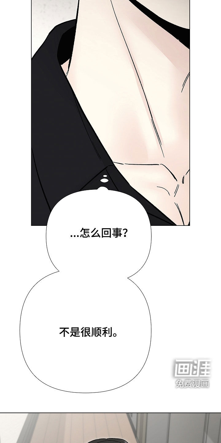 第52话26