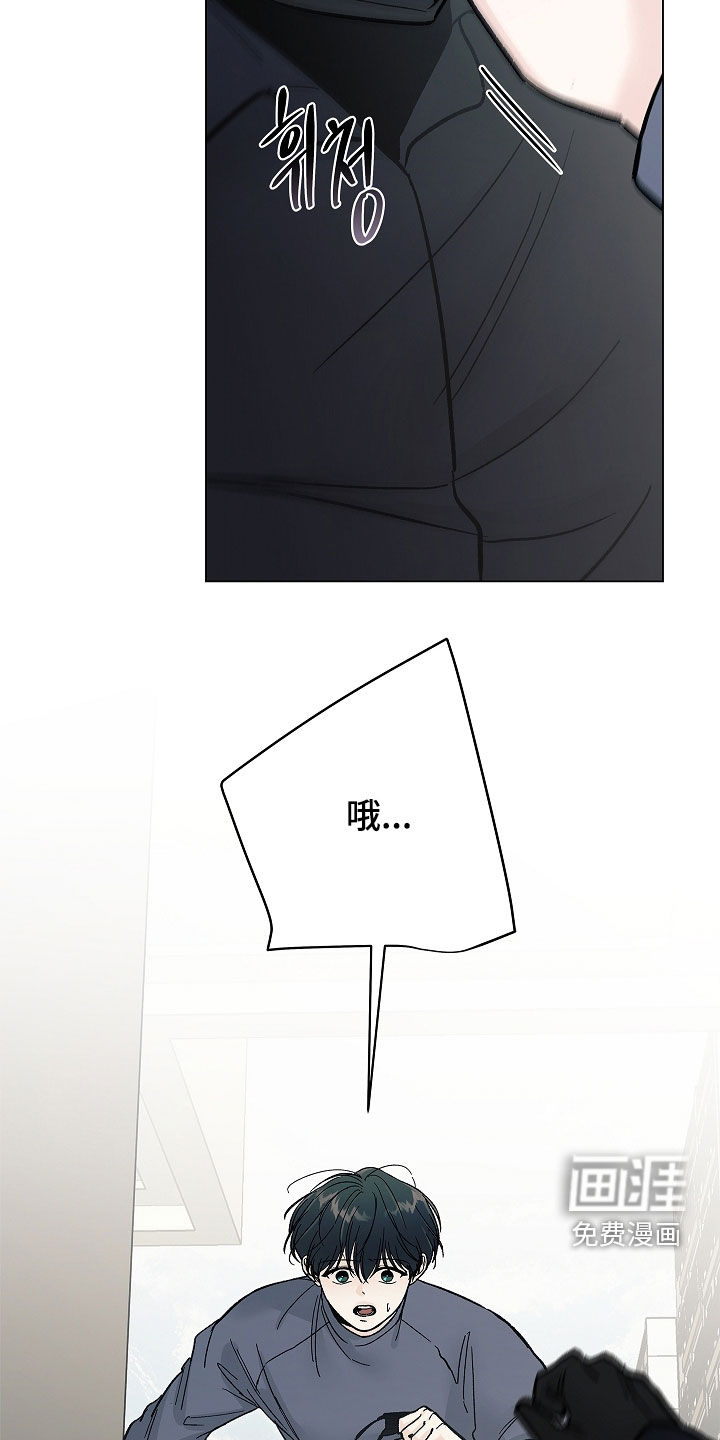 第52话8