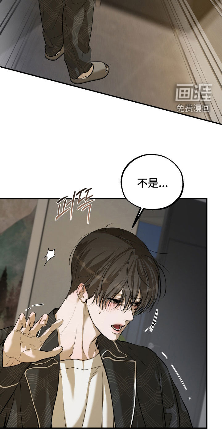 第42话1