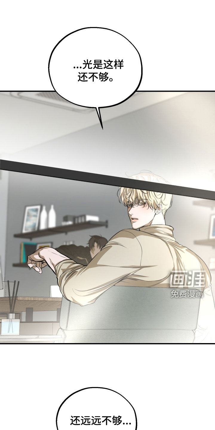 第41话15