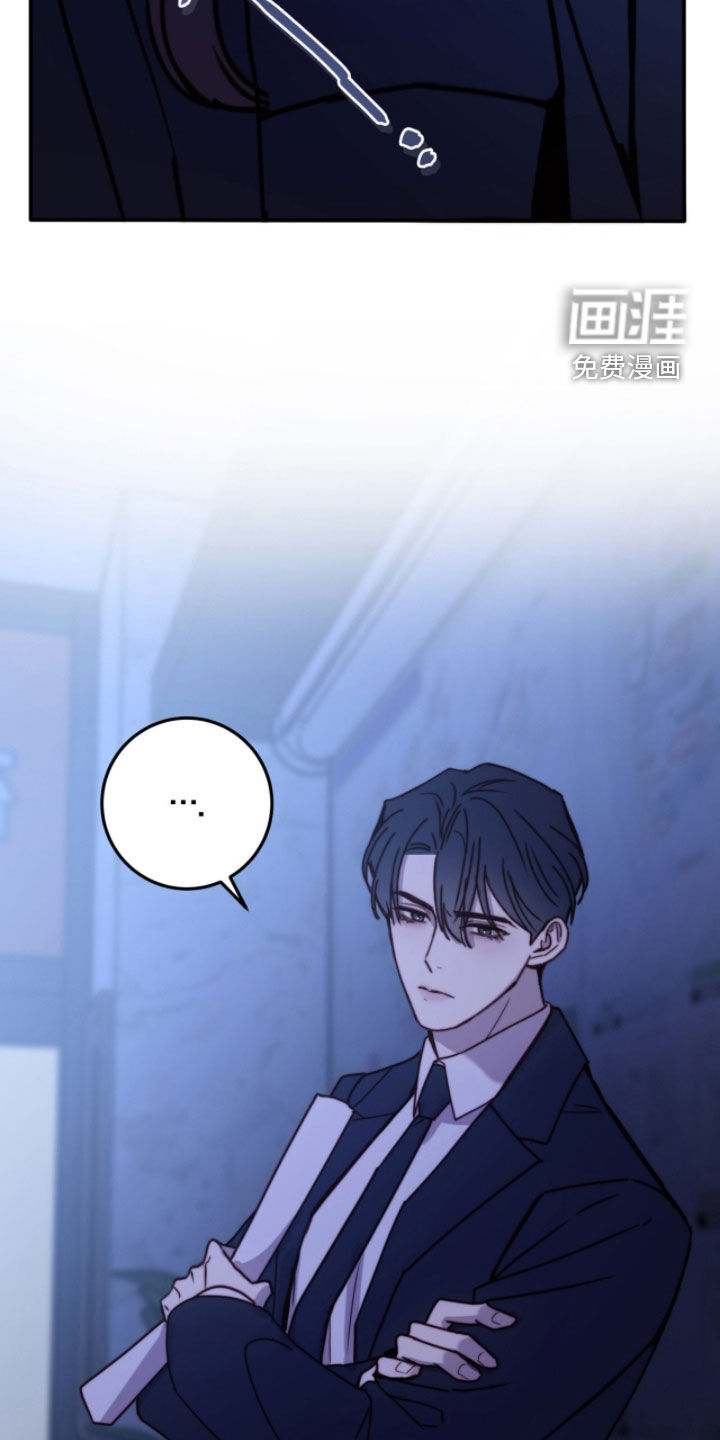 第86话26