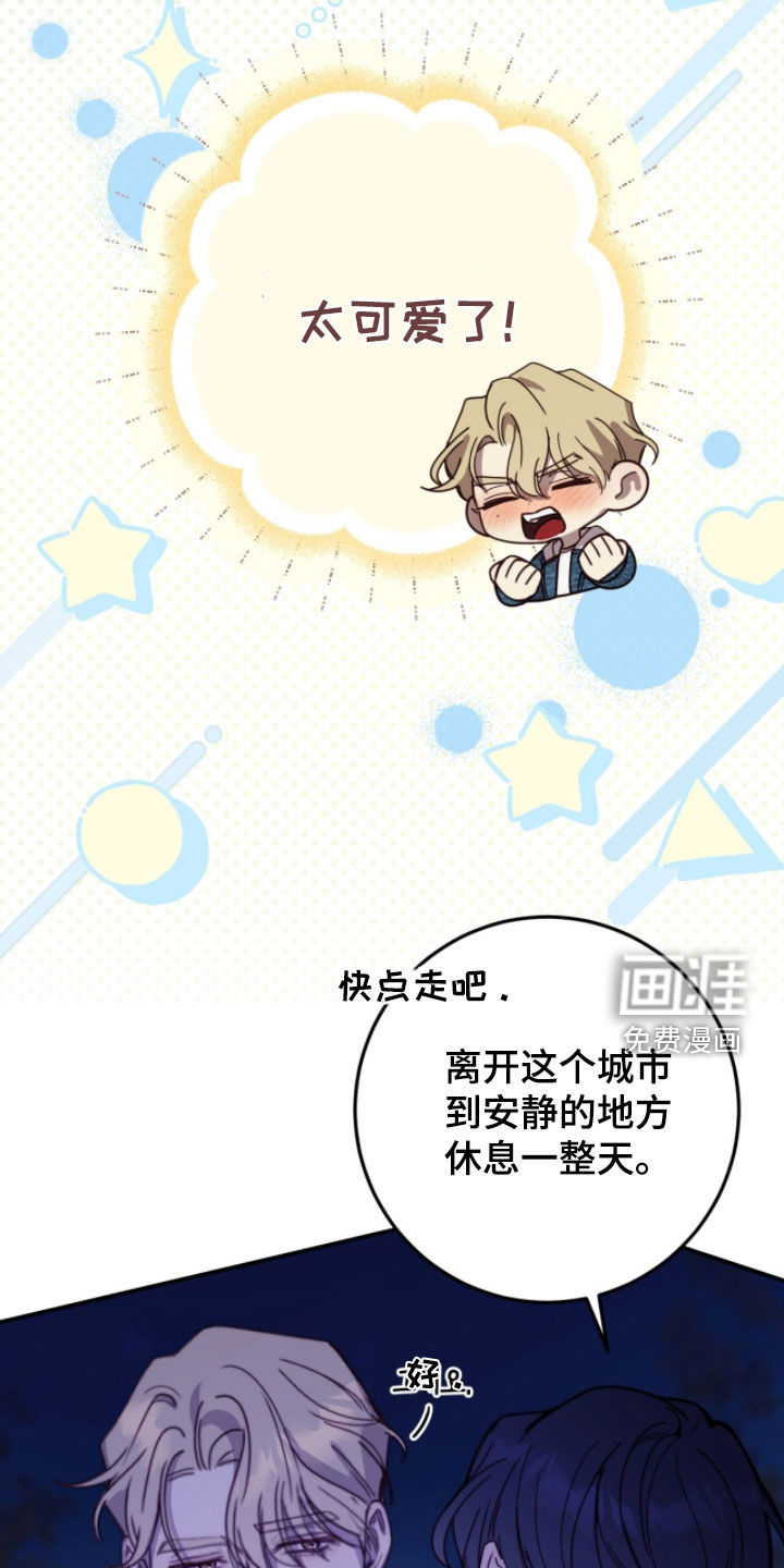 第86话1