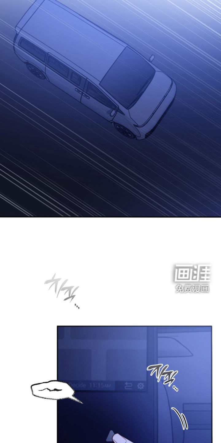 第86话5